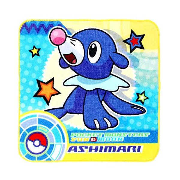 ハンカチ ポケモン アシマリ プチタオル 約25 25cm Pg イエロー ブルー Th Neut Tools ニュートツールズ 通販 Yahoo ショッピング