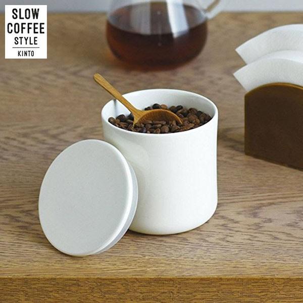 Kinto Slow Coffee Style コーヒーキャニスター 600ml ホワイト キントー スローコーヒースタイル Th Neut Tools ニュートツールズ 通販 Yahoo ショッピング