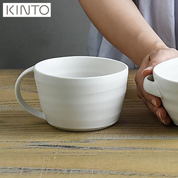 Kinto Ripple ワイドマグ 400ml ホワイト 416 リップル リプル 白 マグカップ スープカップ キントー 日本製 19aw Th Neut Tools ニュートツールズ 通販 Yahoo ショッピング