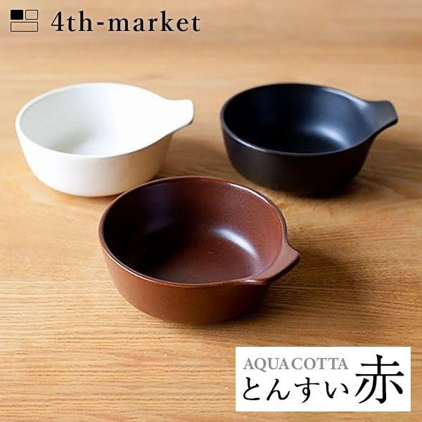 (在庫限り)4th-market アクアコッタ とんすい 赤 aqua cotta レッド (L-4) IH不可 フォースマーケット 萬古焼 和 おうち時間 ていねいなくらし))