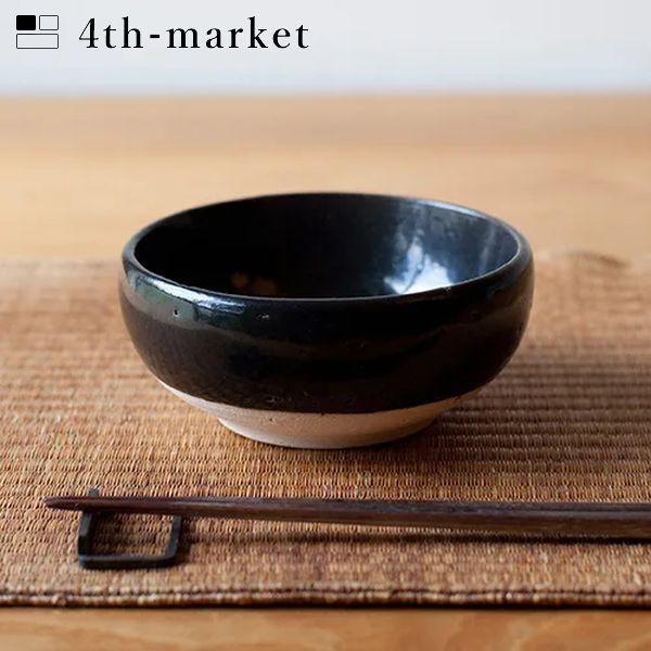 (在庫限り)4th-market コセール とんすい 黒 cocer (L-4) フォースマーケット 萬古焼 和 おうち時間 ていねいなくらし))