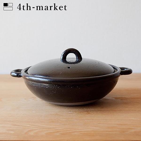 4th market フォースマーケット　コセール　土鍋　9号　黒い土鍋 コセール 9号鍋 - 4TH-MARKET onlineshop