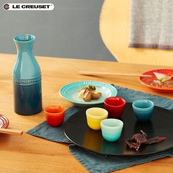 ルクルーゼ マルチカラー酒器セット