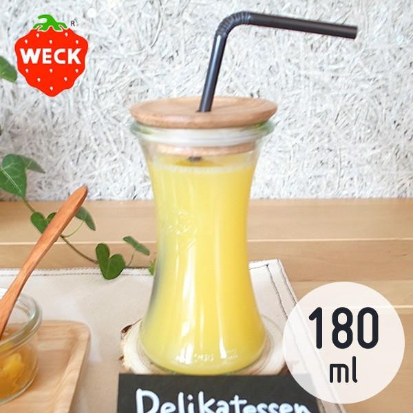(在庫限り)WECK デリカテッセン 180mL ウェック WE-995 DELIKATESSEN))