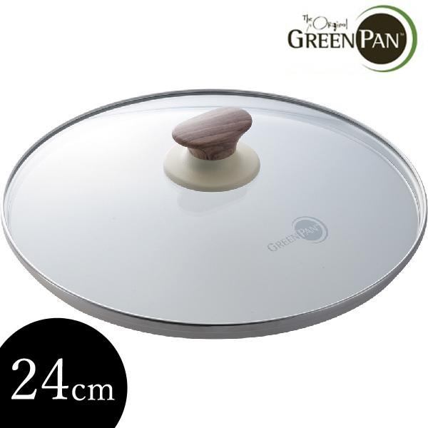 (在庫限り)グリーンパン ウッドビー ガラス蓋 24cm オーブン対応 CW002466-002 GREENPAN))