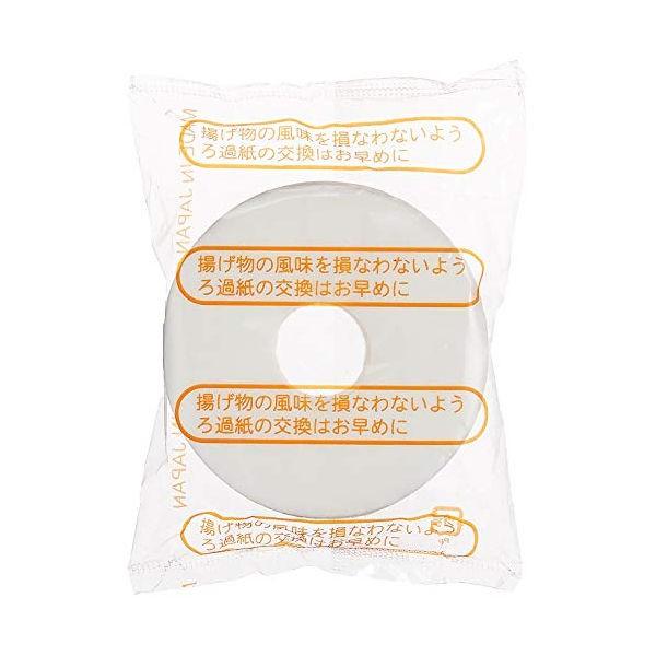 コスロン 油こし紙 20ヶ入 丸五産業 : neut tools(ニュートツールズ 