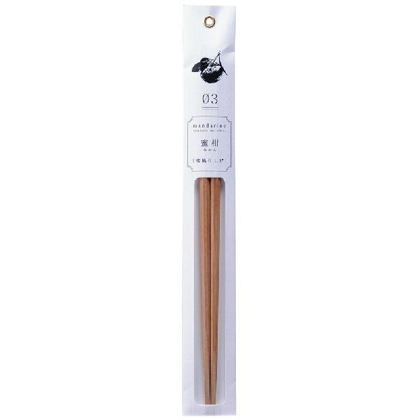 (在庫限り)tetoca テトカ 箸 蜜柑 23cm 111278 カワイ