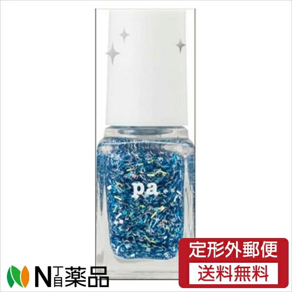 【定形外郵便】Dear Laura (ディアローラ) pa ネイルカラー プレミア AA222 (6ml) ＜セルフネイル　マニキュア＞