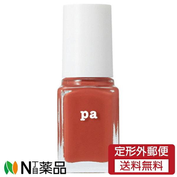 pa 【定形外郵便】Dear Laura (ディアローラ) paネイルカラー (6ml