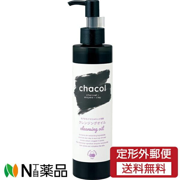 熊野油脂 【定形外郵便】熊野油脂 chacol(チャコル) 炭＆酵素
