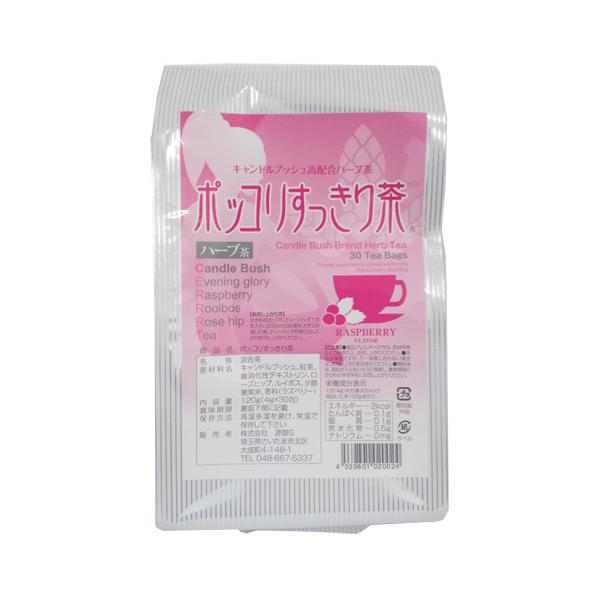 【定形外郵便】源斎 ポッコリすっきり茶 4g×30包