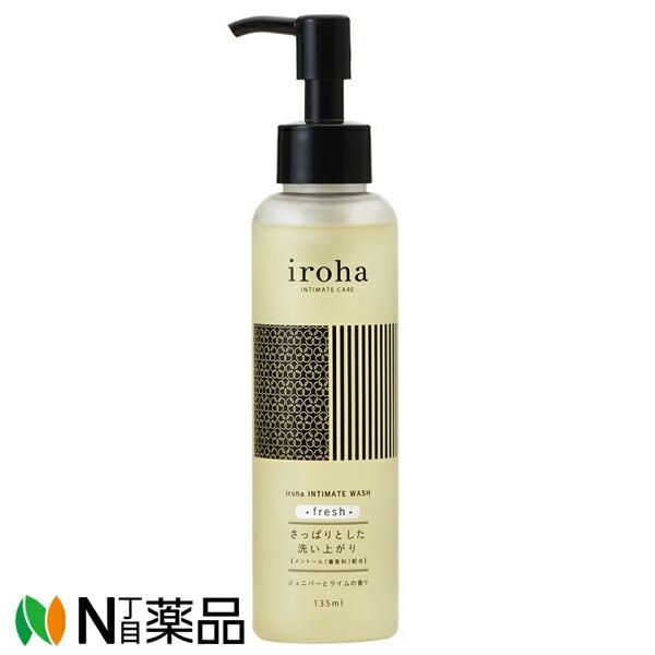 他サイト： TENGA(テンガ) iroha(イロハ)  INTIMATE WASH(インティメートウォッシュ) フレッシュ (135ml) 【小型】の商品画像