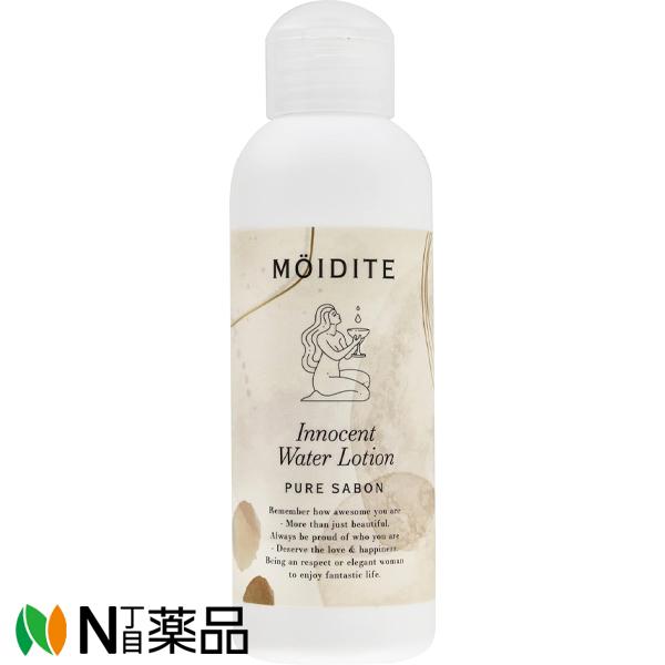 【ゆうパケット】D-Neeコスメティック モアディーテ イノセントウォーターローション ピュアサボンの香り (150ml) ＜乾燥しがちなデリケートゾーンに＞
