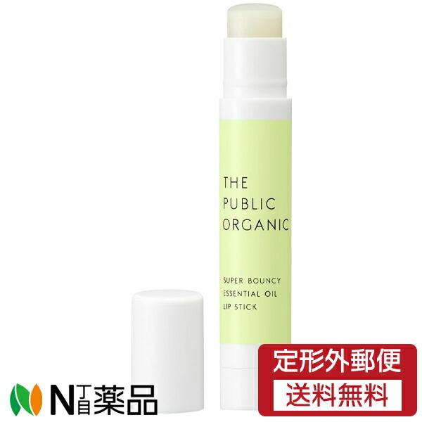 THE 【定形外郵便】カラーズ THE PUBLIC ORGANIC(ザパブリック