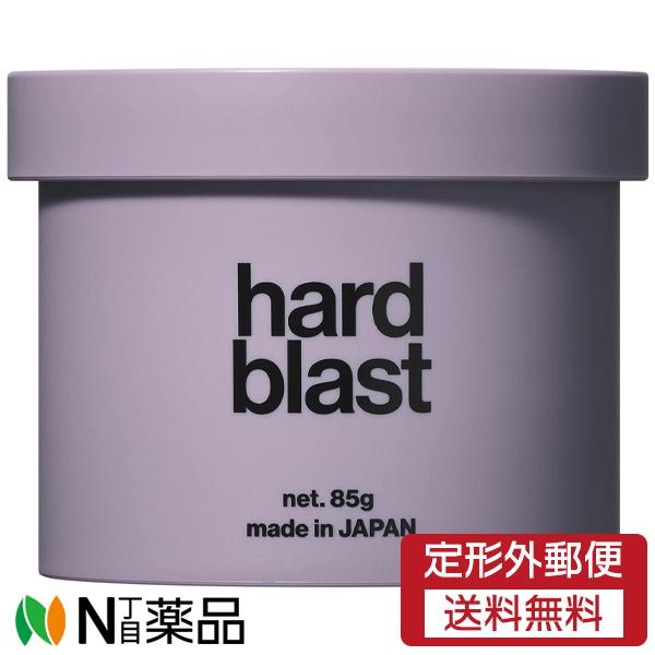 定形外郵便】レスプリ リップスヘアー hard blast(ハード 定形外郵便】レスプリ リップスヘアー hard blast(ハード