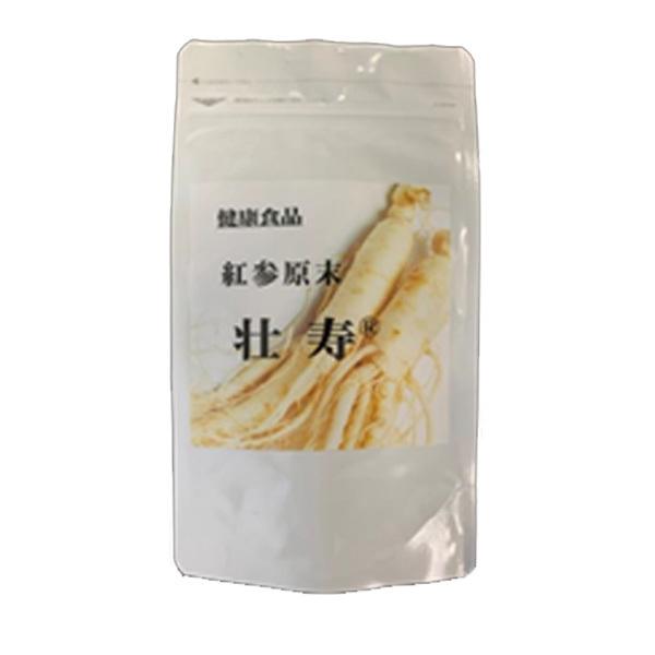 インクリース 高麗人参（末） 壮寿 90g（そうじゅ）（蒸し高麗人参末） インクリース 高麗人参（末） 壮寿 90g : N丁目薬品 - 通販 - Yahoo