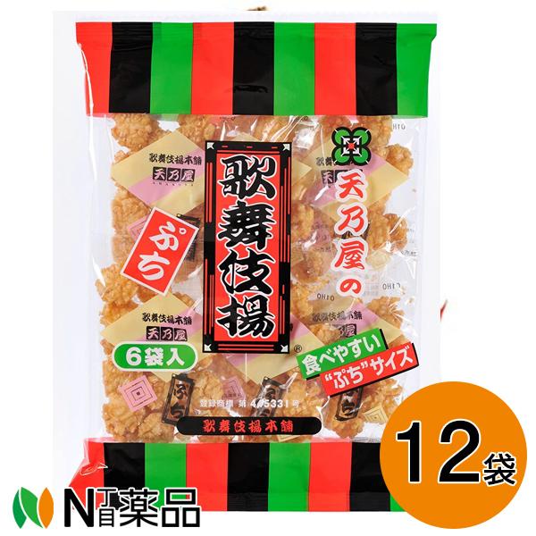 送料無料】天乃屋 ぷち歌舞伎揚 6袋 120g×12袋 : N丁目薬品 - 通販