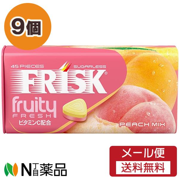 【メール便送料無料】クラシエ　FRISK(フリスク) フルーティーフレッシュ ピーチミックス (31.5g)×9個　＜お菓子　リフレッシュメント用　タブレット＞