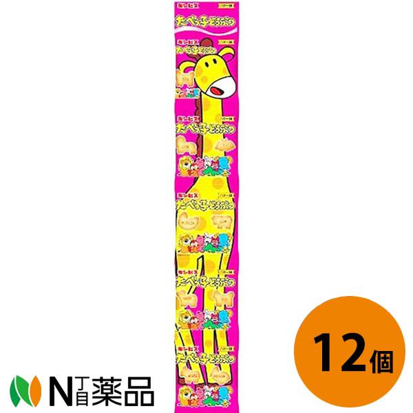 たべっ子どうぶつ ギンビス バター味［17g×5連］×12個セット