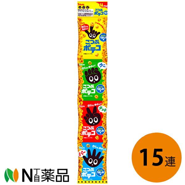 東ハト こつぶポテコ4連包 うましお味 14g×4袋入×15個セット＜ポテトスナック＞【送料無料】