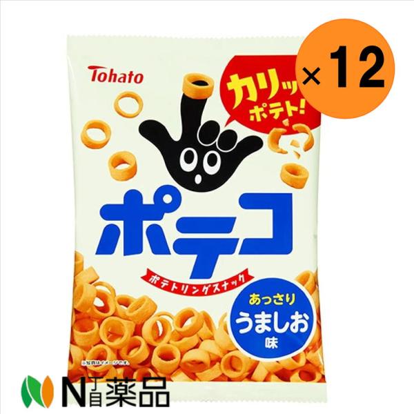 【送料無料】東ハト　ポテコうましお　67g　×12個