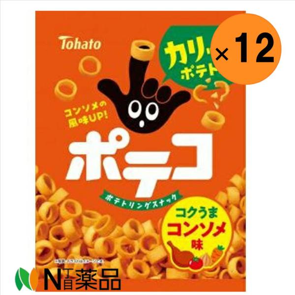 【送料無料】東ハト ポテコ コンソメ味 60g×12袋