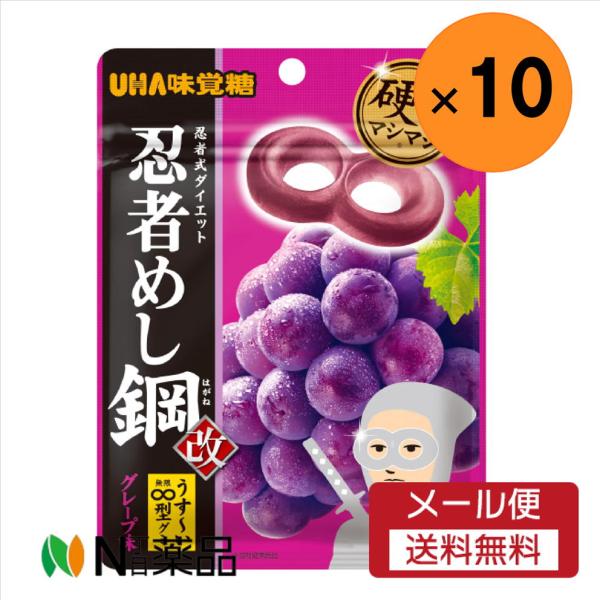 n-yakuhin_4902750764323-10nki