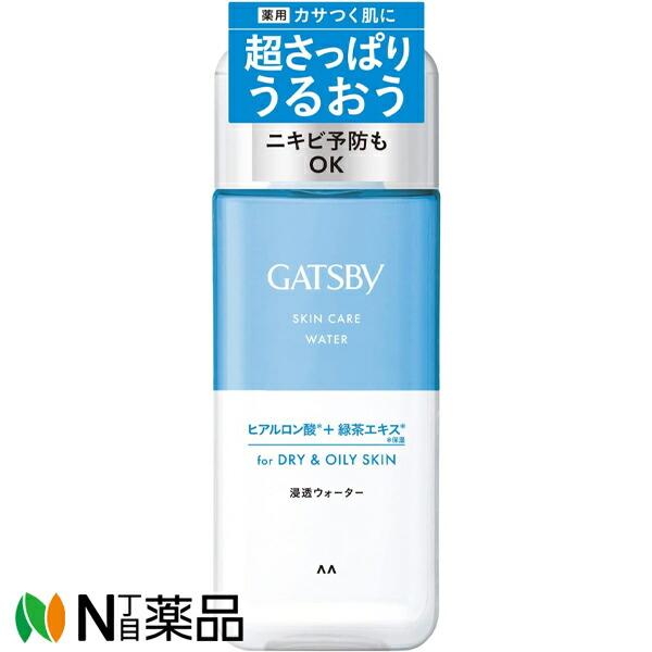 mandom（マンダム） GATSBY(ギャツビー) 薬用スキンケアウォーター