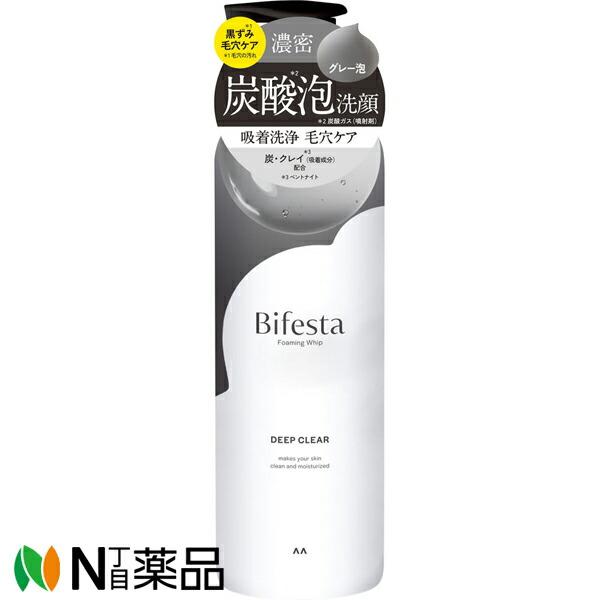 Bifesta マンダム Bifesta(ビフェスタ) 泡洗顔 ディープクリア (200g