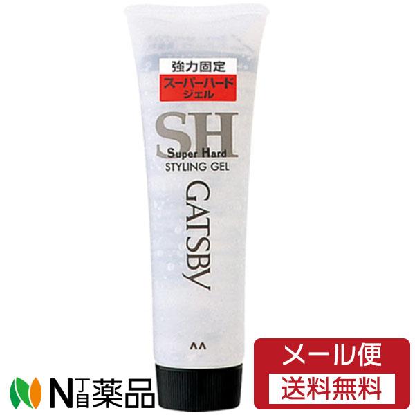 【メール便無料配送】マンダム GATSBY(ギャツビー) スタイリングジェル スーパーハード ハンディ(60g) ＜白い粉がでにくい　ガチッと強力セット　超持続＞