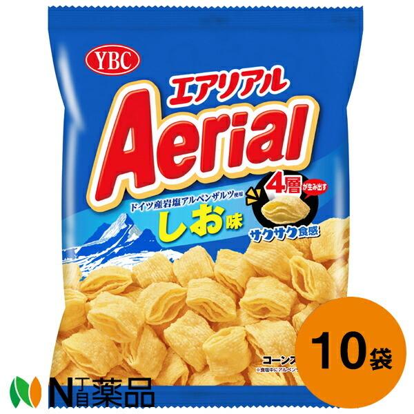 ヤマザキビスケット エアリアル しお味 75g 10袋セット コーンスナック 送料無料 10nki N丁目薬品 通販 Yahoo ショッピング