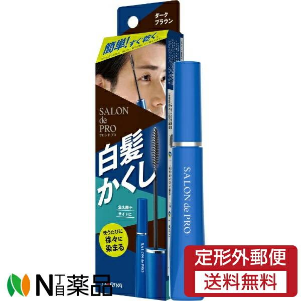 他サイト： 【定形外郵便】ダリヤ サロンドプロ 白髪かくしカラー ダークブラウン (15ml) ＜白髪隠し　生え際　メンズ＞の商品画像