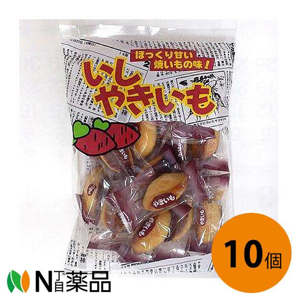 シアワセドー いしやきいも(220g×10個)＜半生菓子 ほっくり甘い焼き芋