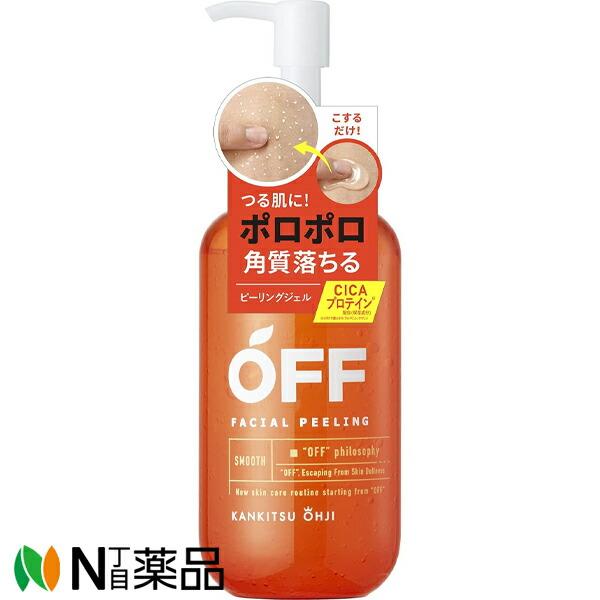 洗顔料 Orange コスメテックスローランド 柑橘王子 OFF 300ml フェイシャル