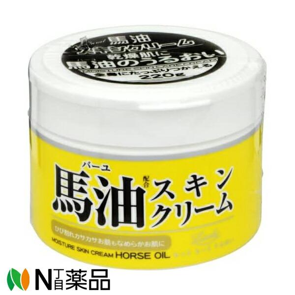コスメテックスローランド ロッシ モイストエイド 馬油スキンクリーム (220g) ＜カサカサ乾燥肌に　全身スキンクリーム　肌荒れを防ぐ＞