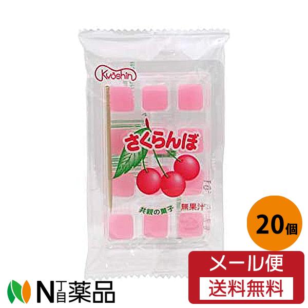 飴餅味さま　専用 飴餅味さま 専用