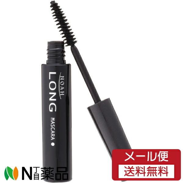 【メール便送料無料】コーセーコスメポート KOSE ノア マスカラ (ロング) a (7.5g) ＜お湯で簡単オフ＞