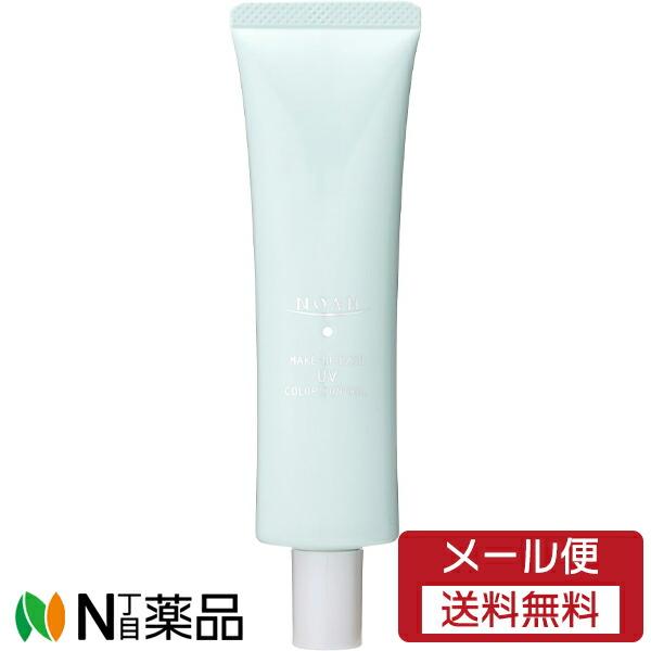 【メール便送料無料】コーセーコスメポート KOSE ノア  メイクアップベースUV カラーコントロール グリーン [SPF25 PA++] (30g)