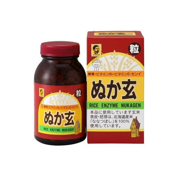 健康フーズ ぬか玄（粒） 250mg×560粒 : N丁目薬品 - 通販 - Yahoo