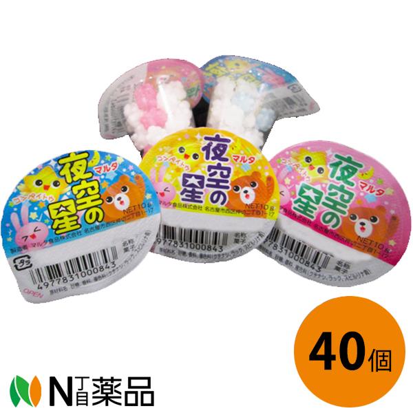 カタオカ ミチマサさん専用 みさん専用 みさん専用 mieさん専用 ZX｜製品紹介｜YASAKA株式会社