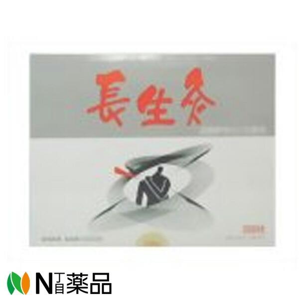 他サイト： 山正 長生灸 200個入の商品画像