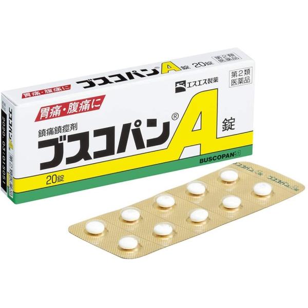 他サイト： 【定形外郵便】【第2類医薬品】エスエス製薬　 ブスコパンA 20錠【セルフメディケーション対象】の商品画像