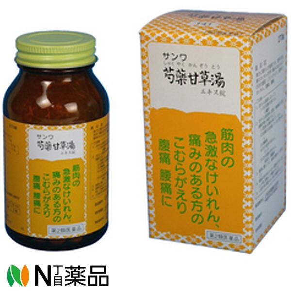 サンワ 桂枝加芍薬湯エキス細粒 分包 90包 三和生薬 【第2類医薬品】 | イオンスタイルオンライン 衣料品・暮らしの品をネットでお買物 【第2類医薬品】【送料無料】 三和生薬株式会社 サンワ芍薬甘草湯エキス細粒 500g （しゃくやくかんぞうとう・シャクヤクカンゾウトウ）【△】