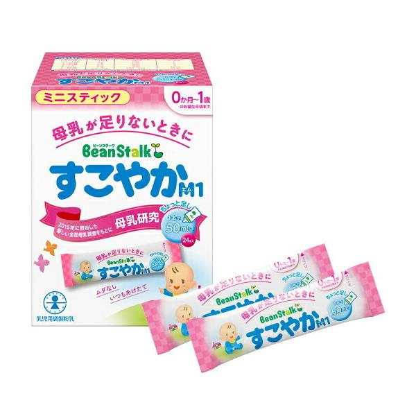 他サイト： 雪印ビーンスターク 　ビーンスターク　すこやかM1 ミニスティック　6.5g×24本入 ＜特別用途食品 乳児用調製粉乳＞の商品画像