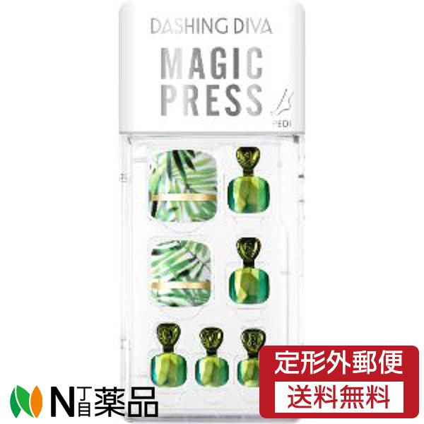 定形外郵便】DASHING DIVA (ダッシングディバ) マジックプレス ペディ