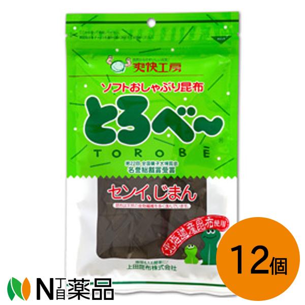 上田昆布 爽快工房 ソフトおしゃぶり昆布 とろべ〜 20g×12個セット