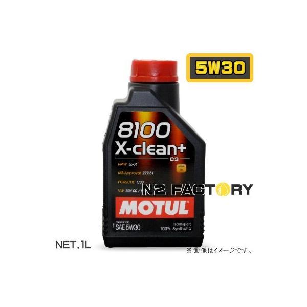 `[ WPOO GbNXN[ vX@TvRO@PL{g@MOTUL 8100 X-CLEAN + 5w30@1LiGWICj