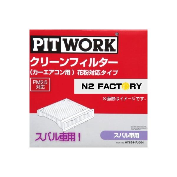 AY684-FJ004iXo tHX^[A^SH5E9ASHJAN07.12-12.11ASԁAu킳юtvjsbg[N@J[GARpN[GA[tB^[ @