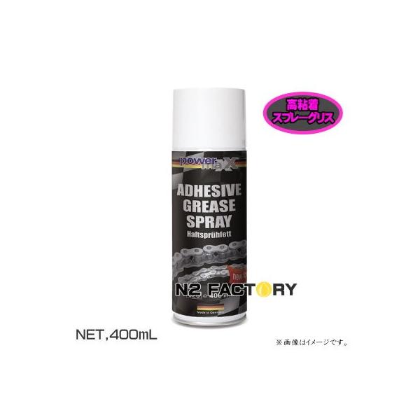 SXv[O[X@400MLmp[}bNXn|XIXXŉEށIpowermaxx Adhesive Grease Spray|bluechemiu[Pj|