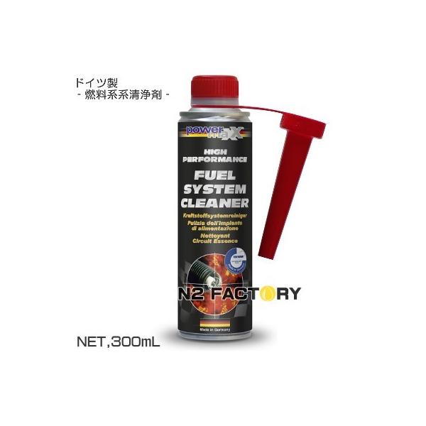p[}bNX t[GVXeN[i[ A͏ށ@powermaxx Fuel System CleanerERn K\Y